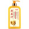 Herbal brilhante gengibre shampoo velho gengibre King limpeza refrescante condicionador de cabelo shampoo de gengibre velho
