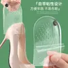 Almohadilla Magnética para Talón Tipo Buey Pierna Interna y Externa Almohadilla Ortopédica para Talón Gel Autoadhesiva Almohadilla Suave Amortiguadora de Impactos en el Talón