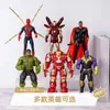 Figura de Iron Man Capitán América Spider-Man Thanos Hulk Venom Figura de Anime Adorno Juguete Venta al por Mayor