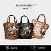Bolso vintage de gran capacidad para mujer 2026 nueva moda versátil nicho bandolera para el hombro bolso para debajo del brazo