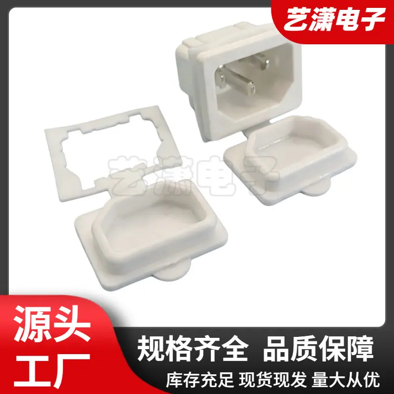 大泽工具_20260623202038