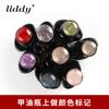 Liddy Japonês Nail Art Vidro Cartão de Cor Material de Vidro Transparente Beanie Color Card Unha Polonês Adesivo Display Card