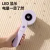 Removedor de Fiapos Yangzi Recarregável por USB Display Digital Doméstico Roupas Portátil Máquina de Remover Fiapos Atacado Transfronteiriço