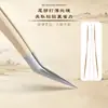 Pinzas Ultra-Afiladas para Extensiones de Pestañas, Pinzas para Cuentas, Pinzas Tradicionales de Alta Precisión Tratadas con Calor, Pinzas Doradas con Forma de Pluma, Pinzas para Pegatinas de Paisaje