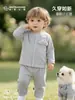 Anji Little Duck Ropa de Casa Sin Costuras Clase Bebé Conjunto de Cárdigan Primavera y Otoño Conjunto de Dos Piezas para Recién Nacido