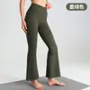 Traje de Yoga de Manga Larga con Cuello Alto para Mujer en Otoño, Secado Rápido, Pantalones de Campana de Cintura Alta con Sensación de Segunda Piel, Deportes al Aire Libre, Adelgazamiento de Cintura y Fitness