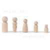 Estilo Pastoral Marionetas de Madera para Hombres y Mujeres Adornos DIY en Color Madera Natural, Figuras de Madera Familiares para Pintura con Graffiti Infantil Hechas a Mano