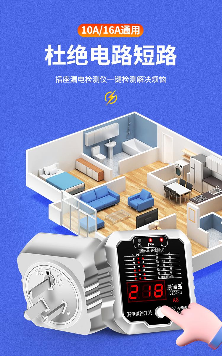 详情页1_05.jpg