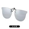 Gafas de Sol Clip-On de Nuevo Estilo 2026 para Conducir, Abatibles, Gafas de Sol Polarizadas de Colores para Mujer, Lentes Clip-On para Miopía, Pesca, Venta al por Mayor para Hombres
