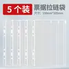 Cuaderno Estampado Casual Nuevo A5 Personalizado de Hojas Sueltas Marcapáginas Extraíble Serie China Exquisito Libro de Check-In de Viaje