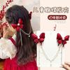 Laço lateral clipe Chanel estilo princesa acessórios para cabelo infantil Par de meninas clipe requintado ano novo grampo de cabelo pérola corrente de cabelo grampo de cabelo