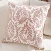 Funda de Cojín Decorativo Rosa Estilo Francés Color Crema Linda Floral para Niña, para Sofá de Sala de Estar Estilo Ins, Cabecera, Cojín de Ventana Abuhardillada