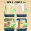 12 Rollos de Papel Higiénico para el Hogar, Paquete Económico, Rollos de Papel de Cocina sin Tubo Central, Rollos Pequeños Portátiles, Papel Higiénico, Papel para Manos