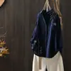 Camisa base de algodón de gasa de doble capa, holgada, con bordado de flor de vid, estilo de dibujos animados artístico y fresco, de manga larga, para bebé y mujer