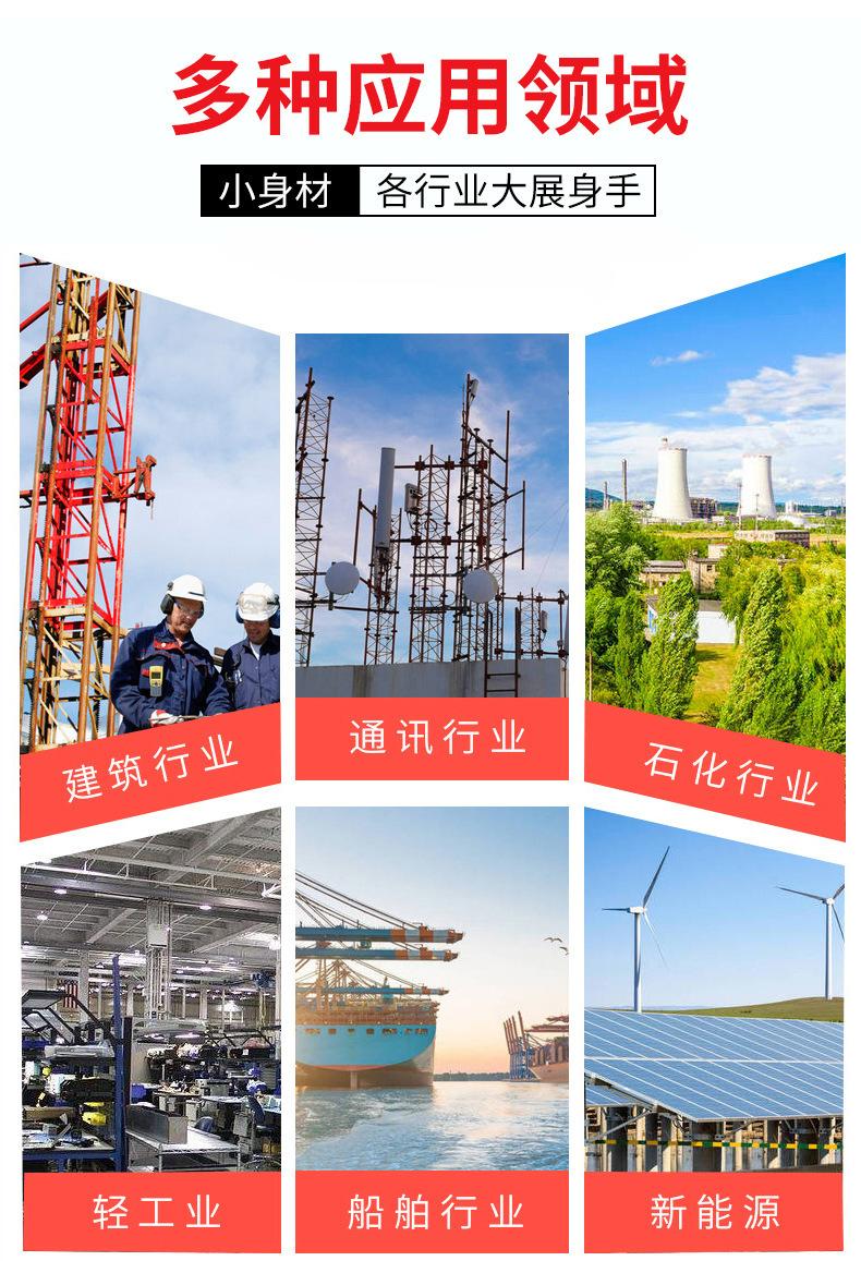 久诚无缝管详情_10.jpg