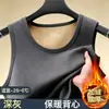 Directo del fabricante: chaleco con forro de polar para hombre para otoño e invierno, lana de camello, sin mangas, térmico, engrosado, cálido y de corte ajustado, camiseta interior de invierno