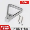 Enchufe Anderson de Alta Corriente 50A Compatible para Batería de Litio de Vehículo Eléctrico Carretilla Elevadora Conector Terminal de Nueva Energía