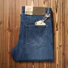 Pantalones Casuales para Hombre de Estilo Americano de Alta Gama Lavados Ligeros de Alta Resistencia Lyocell Rectos Sueltos Jeans Nueva Colección Primavera/Verano 2026