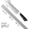 Herramienta manual acero de alto cromo forja patrón de martillo de clavo cuchillo de cocina cuchillo de chef cuchillo japonés cuchillo para carne cuchillo de cocina corte pequeño para platos