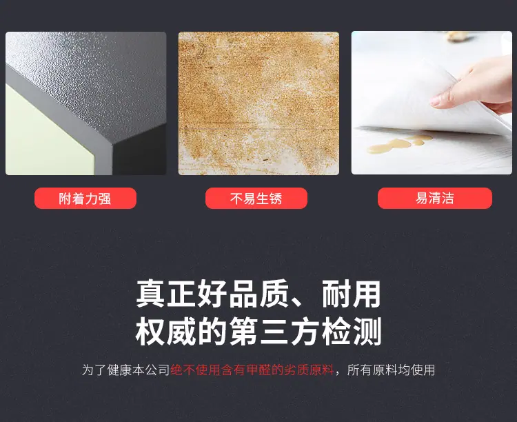 小柜体_13.jpg