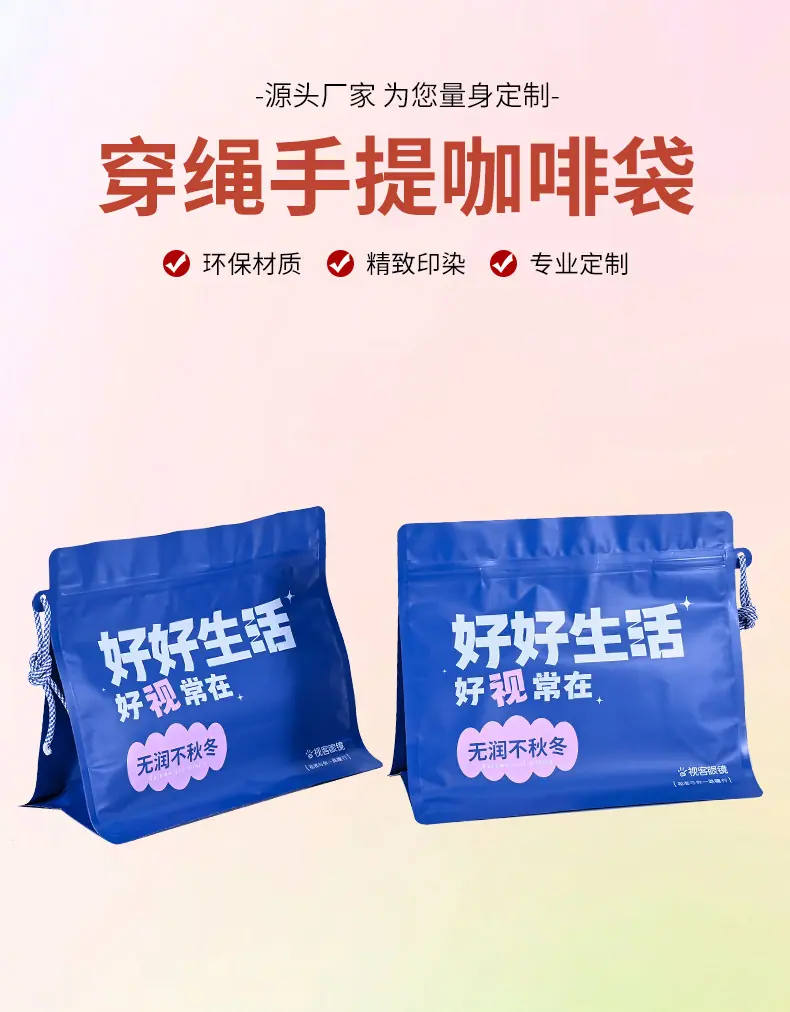 详情页_06.jpg