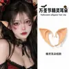 Clip para el Cabello de Disfraz de Halloween Atmosférico Pinza de Pato Accesorios para la Cabeza Decoraciones Divertidas para el Cabello para Mujer Telaraña