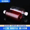 Botellas dispensadoras personalizadas bajo demanda 500 ml Botellas de plástico transparente con tapas antirrobo Botellas pequeñas para medicamentos con marcas de escala Botellas vacías para líquidos con tapas interiores