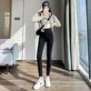 Leggings de Algodón Originales para Mujer Otoño Invierno Cintura Alta Alta Elasticidad Se Pueden Usar Afuera Ajustados Ceñidos Seamless Ropa Interior Protección contra el Frío Dropshipping