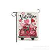 Bandera de Jardín de Lino Transfronteriza de Amazon para el Día de San Valentín, Bandera de Jardín Exterior para Patio, Bandera Festiva Impresa por Ambos Lados
