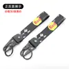 Guangzhou venta al por mayor al contado JDM japonés modificado cultural transferencia térmica impresión digital hebilla boca de águila muñeca con llavero colgante
