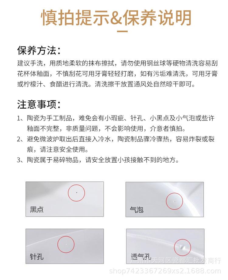 金边_17.jpg