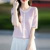 Nuevo Estilo Primavera y Verano 2025 Tejido de Punto Redondo Pequeño Fragante Hielo Seda Manga Corta Combinación de Colores Cardigan Falso Pulóver Camisa Base para Mujer