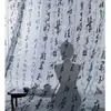 Casa de Chá Estilo Chinês com Texto em Pintura a Tinta, Cortinas de Gaze Poéticas, Preparo do Chá no Fogão, Linda Decoração de Tecido de Fundo Verde, Cortinas Penduradas, Tecido Pendurado no Teto