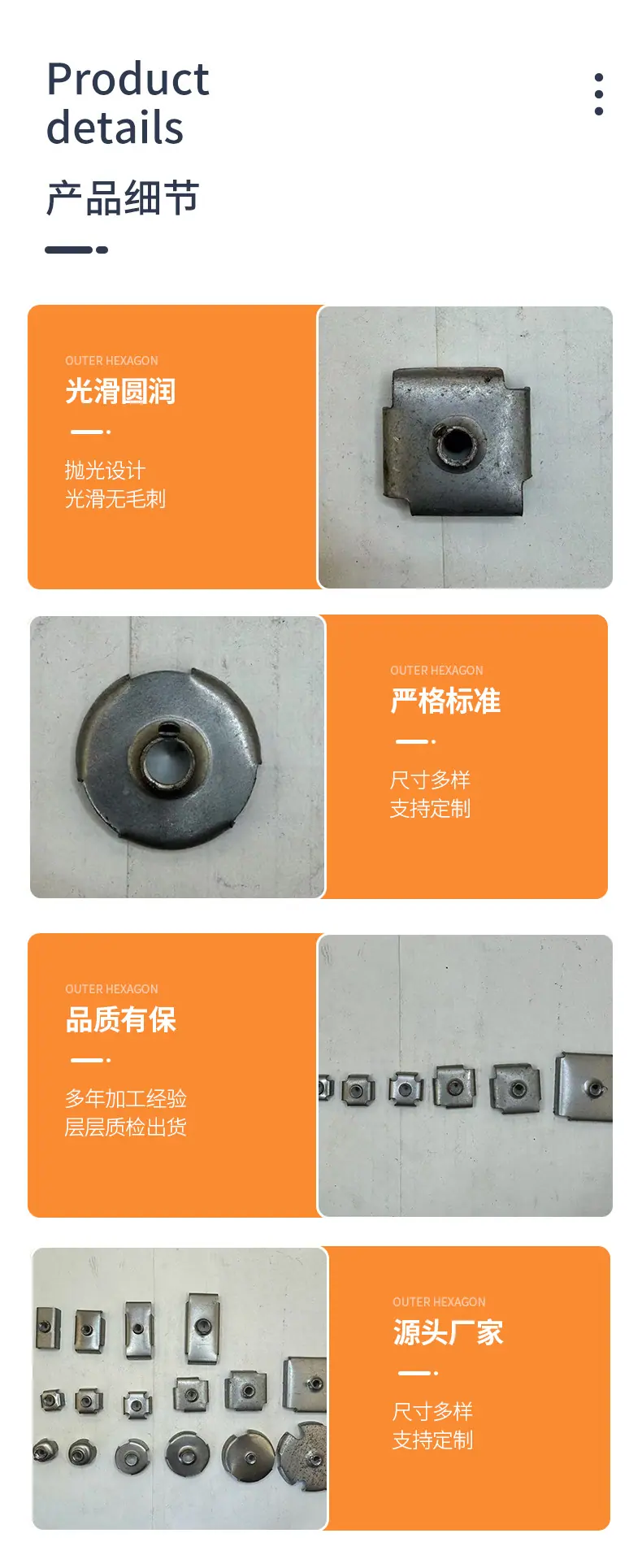 详情_05