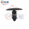 Suministro en stock de fábrica de Hebei tapón de plástico con agujero de 5 mm tapón de plástico con agujero M6 tuerca de tapón con rosca de nylon