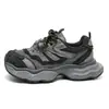 BR520 Zapatos de Padre con Suela Gruesa Estampado de Leopardo para Mujer Otoño/Invierno 2026 Zapatos Deportivos Casuales Versátiles Transpirables con Cordones para Correr