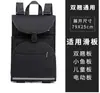 Bolso Cruzado de Múltiples Capas de Gran Capacidad a la Moda Modelo Nuevo 2026 Bolso de Nylon Tipo Dumpling Versátil Simple Bolso de Hombro Ligero para Mujer