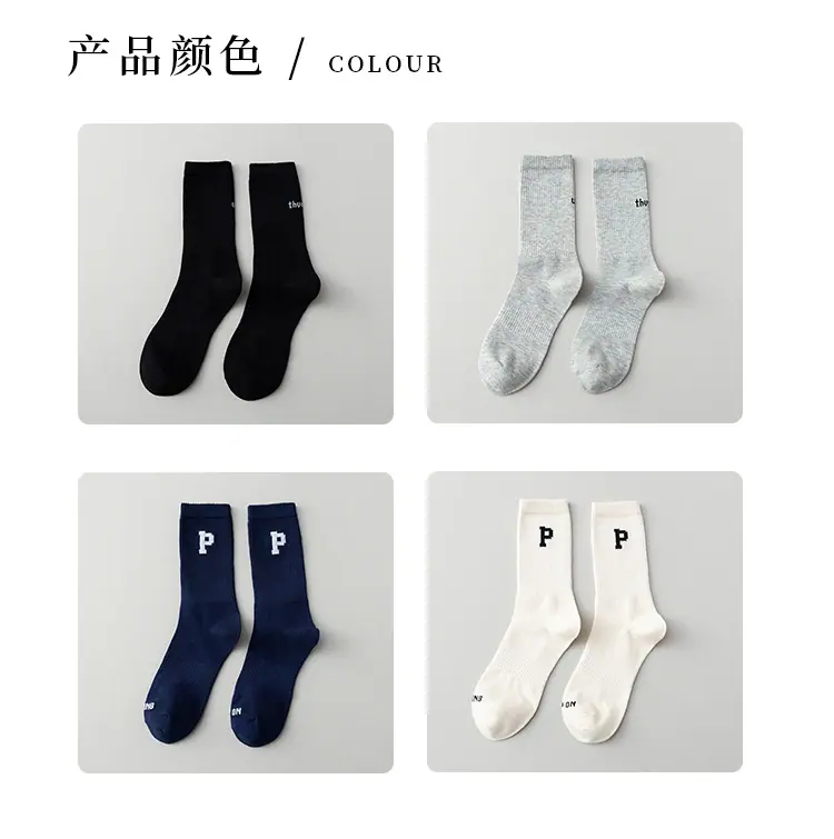 详情_05.jpg