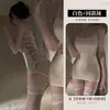 Lingerie Sexy de Lin Lin Ting, Camisola sem Costas, Tentação para Seios Pequenos, Uniforme com Abertura na Virilha, Vestido Apaixonado para Não Tirar 2048