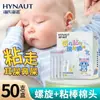 Hisopos Limpiadores Pegajosos Haishi Hainuo para Bebés y Niños Pequeños Hisopos de Algodón Autoadhesivos para Limpieza de Cerumen y Mocos y Eliminación de Oídos