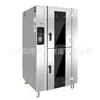 Horno Inteligente de Aire Caliente para Pato Asado de Acero Inoxidable 304 Caja Giratoria para Pato Asado Horno Automático de Aire Caliente para Pato y Ganso en Stock