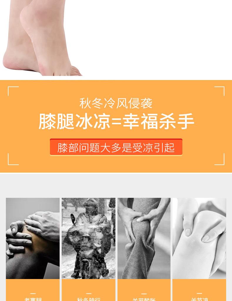 详情J_02.jpg