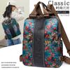 Mochila feminina 2023 nova personalizada estampada estilo étnico leve moderna para todas as ocasiões bolsa de tecido de nylon para viagem