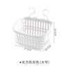 Cesta de Almacenamiento Colgante para Cama Alta de Dormitorio Cesta Colgante con Drenaje Hueco para Baño Cesta de Almacenamiento para Baño Cesta de Almacenamiento Colgante de Pared