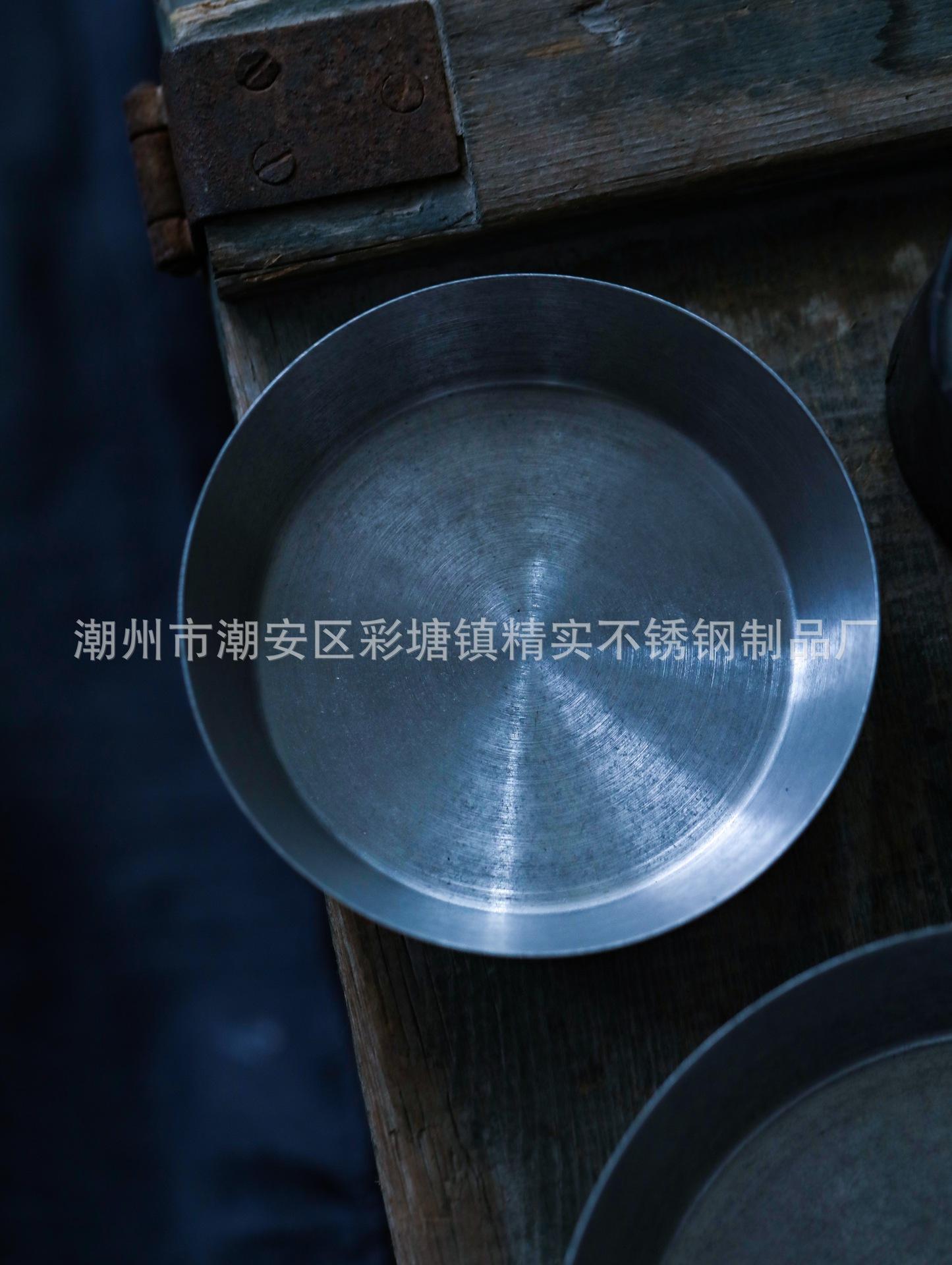 CJ-KY-JLW复古直边酱料碗2.jpg