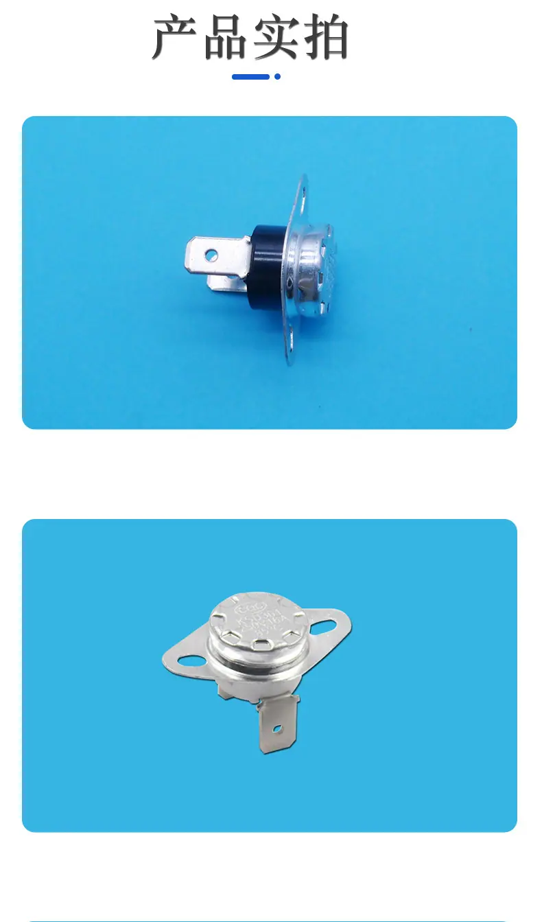详情页KSD_08.jpg