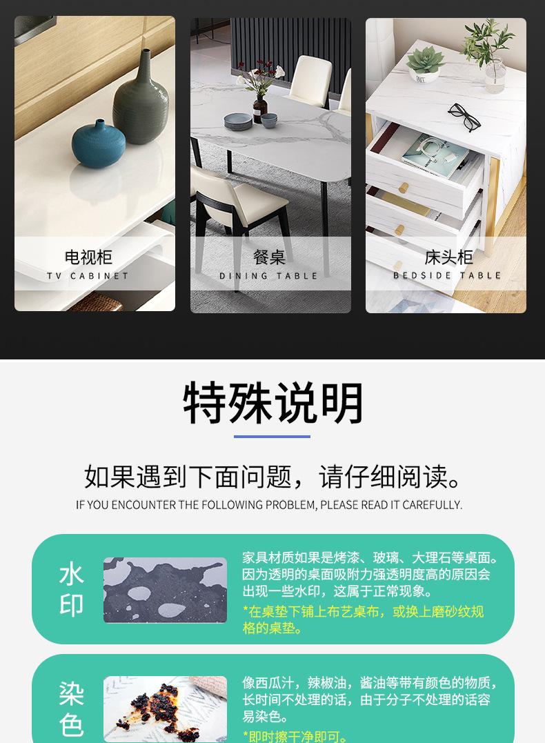 阿里巴巴透明软玻璃加购买_06