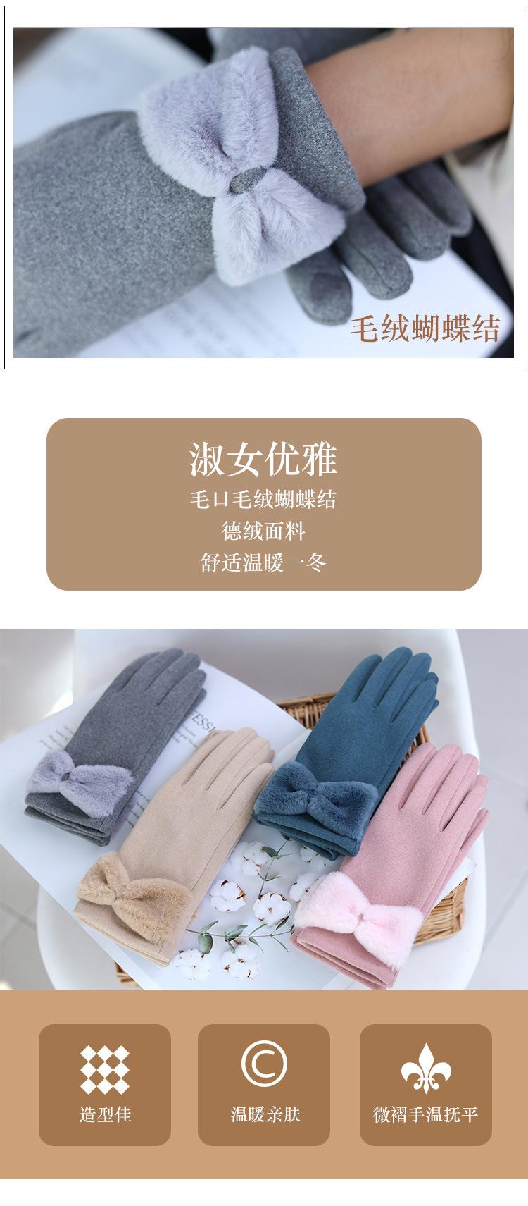 李贺楠修好备用1_04.jpg