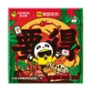 Jieshibang Condón Departamento de Estado No. 6 Sentidos Retraso Hotel Suministros para Adultos Suministros para Diversión Sexual Gránulos Maullido Lengua Café