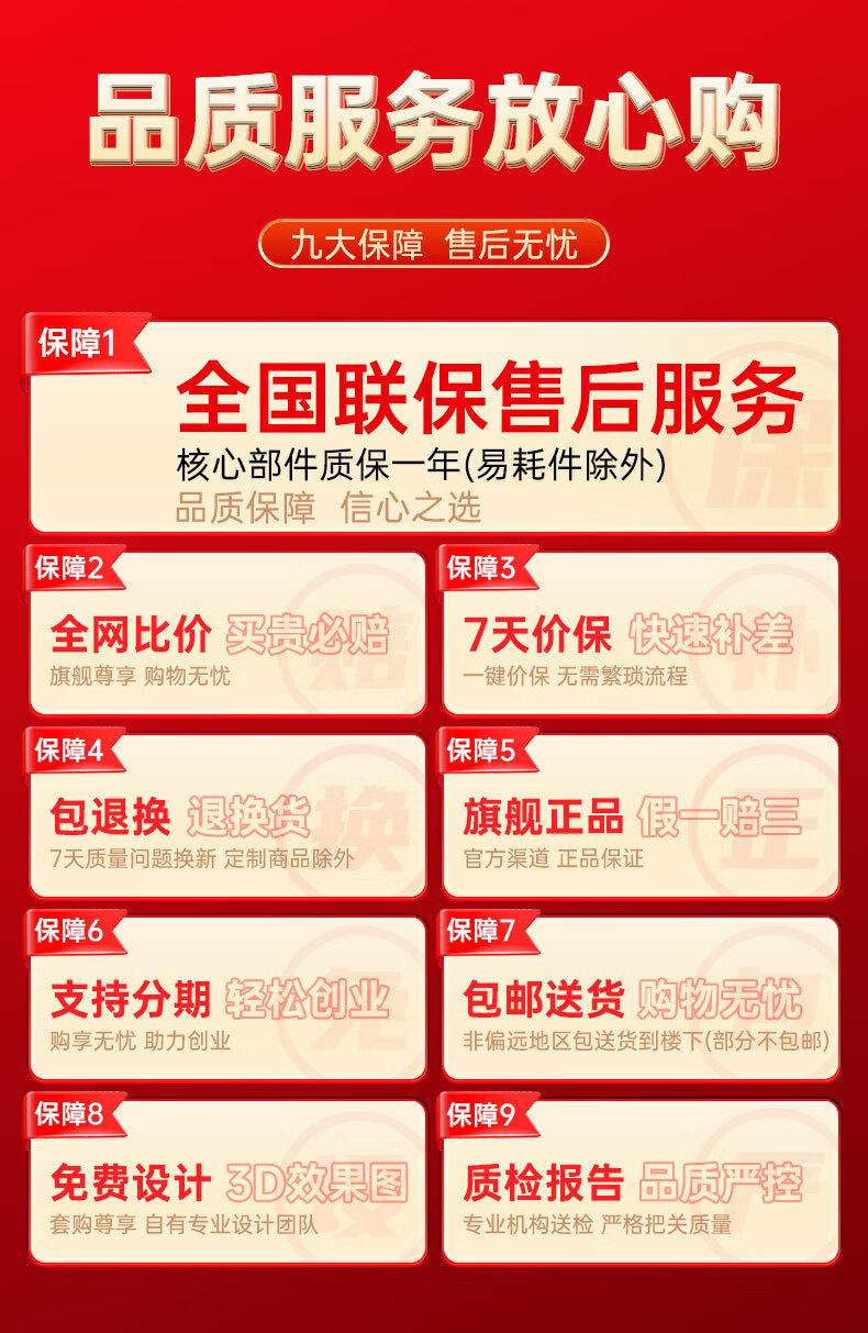 权益.jpg